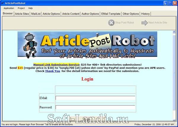 Article post robot