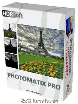 Photomatix Pro v4.2.5 Final + Portable