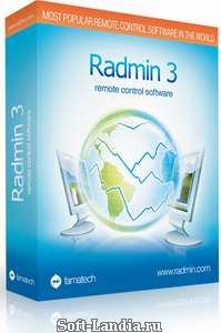 Radmin Server + Client 3.4