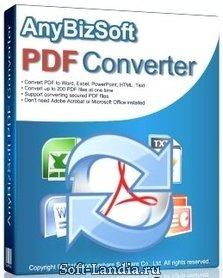 Скачать конвертер документов. PDF to Text Converter