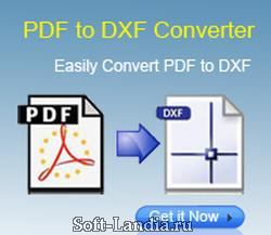 Aide Pdf To Dxf Converter Version 9.6 Crack