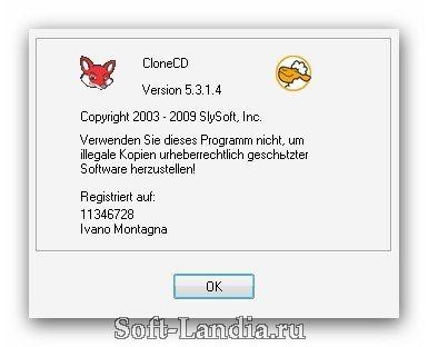 Версия: 5.3.1.4 Разработчик:SlySoft Платформа: 32/64 Совместимость с Vista: