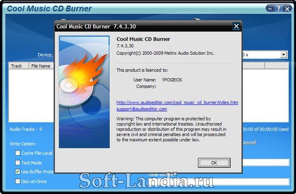 Cool Music CD Burner
