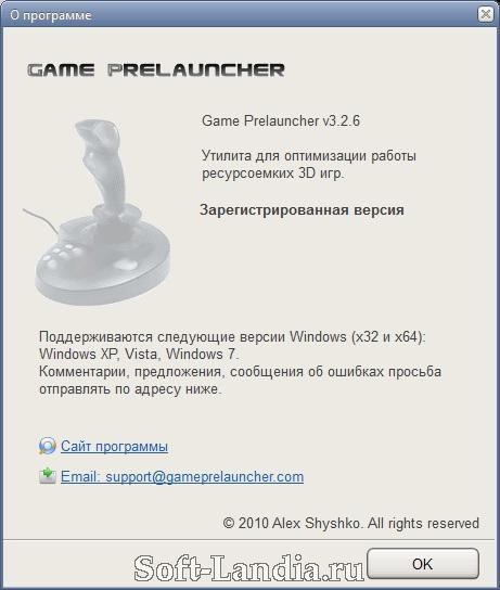 Game Prelauncher