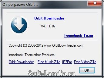 Скачать бесплатно программу: Orbit Downloader v4.1.1.16 Final.