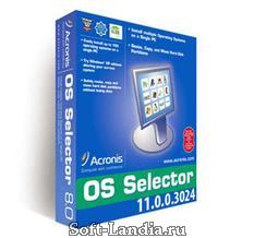 Acronis OS Selector