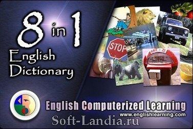 8 in 1 English Dictionary