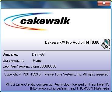 Cakewalk Pro Audio 9