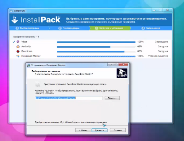 Installpack для Windows 7