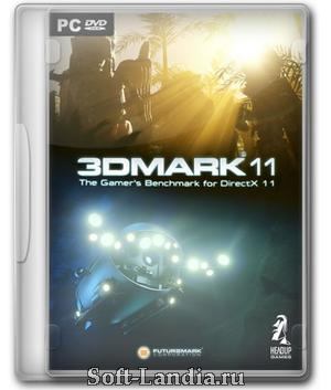 3DMark 11 Advanced 1.0.3