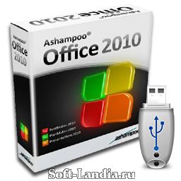 Ashampoo Office 2010 Portable