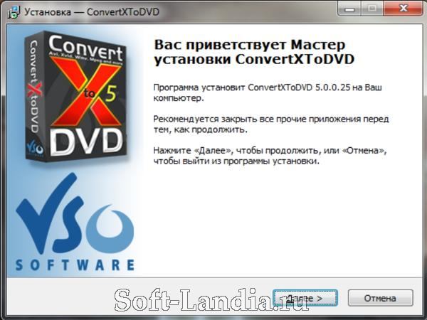 VSO ConvertXtoDVD 5.0.0.25 Final