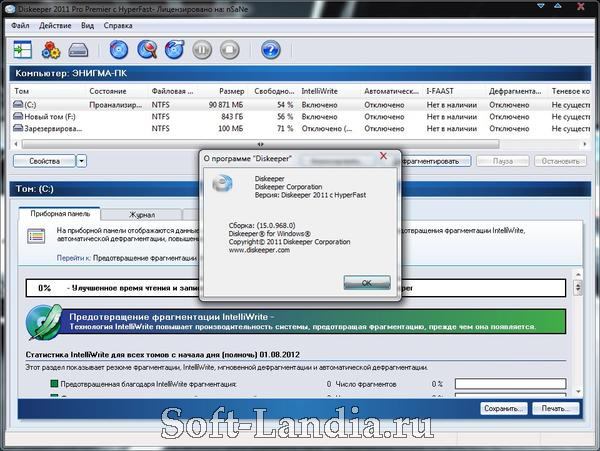 Diskeeper 2011 Pro Premier v15.0 Build 968 Final + Portable