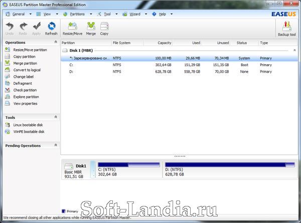 EASEUS Partition Master Professional Edition