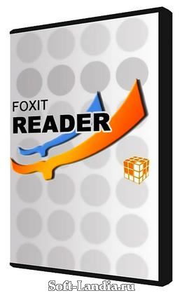 Foxit Reader 5 Repack & Portable + Portable