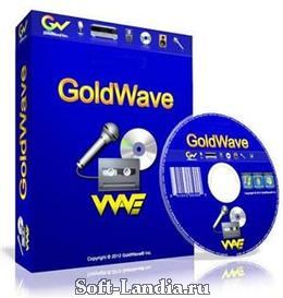 GoldWave 5.67 RU Repack + Lame 3.99.5 MP3 Codec