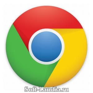 Google Chrome Portable 16.0.912.63 Stable + Extensions [2011, RUS]