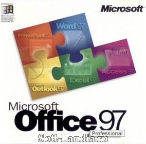 Portable MS Office 97 (c поддержкой Office 2007,Windows Vista и 7)