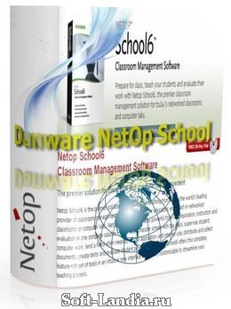 Danware NetOp School Teacher/Student 6.11 Rus