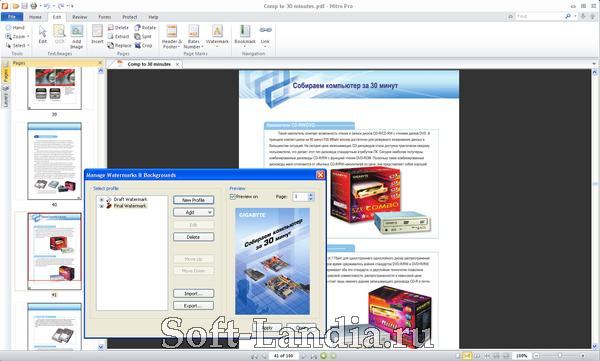 Nitro PDF Professional 14.7.0.17 free instal