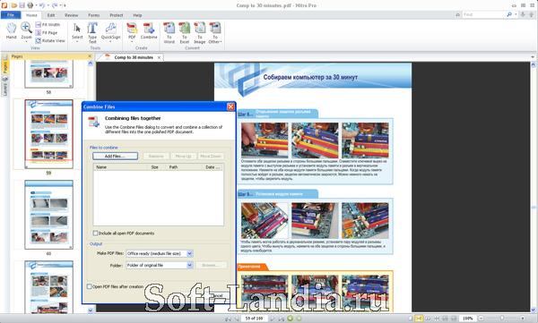 Nitro PDF Professional 14.7.0.17 for windows instal