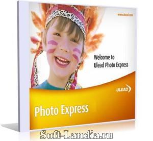 Photo Express SE 2008