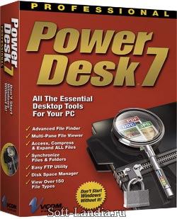 PowerDesk Pro 7.0.1.3