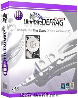 UltimateDefrag 4.0.96.0