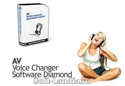 Voice Changer Software Diamond 6
