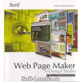 Web Page Maker 3