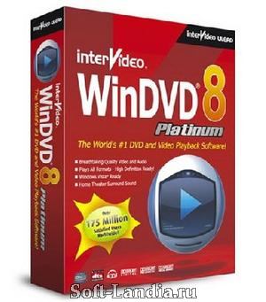 InterVideo WinDVD Platinum 8