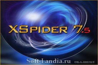 XSpider 7.5 build 1712 Pro