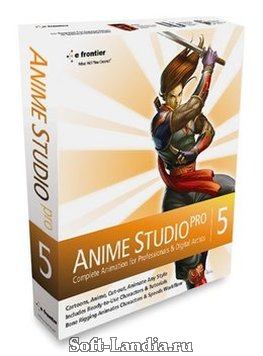 Anime Studio Pro 5