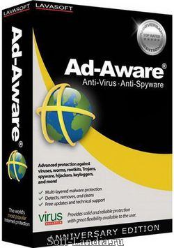 Ad-Aware Internet Security Pro