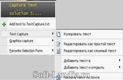 Capture Text Solution