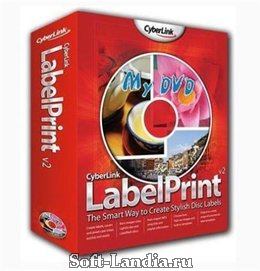 CyberLink LabelPrint 2