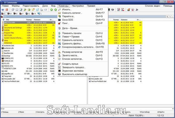 EF Commander 2023.07 download the last version for iphone