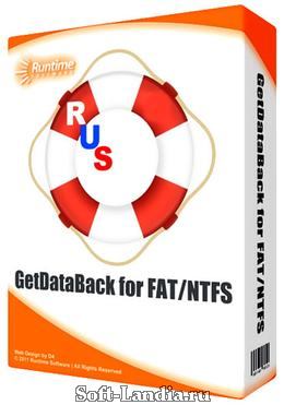 GetDataBack for NTFS & FAT