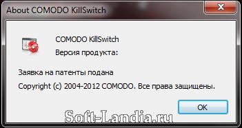 COMODO KillSwitch