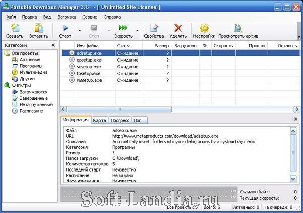 Portable Download Manager 3