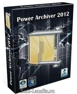 PowerArchiver 2012 Toolbox