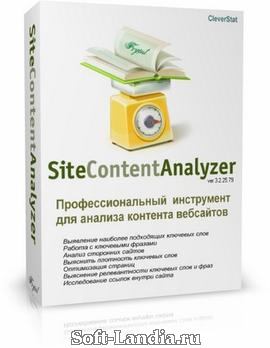 Site Content Analyzer