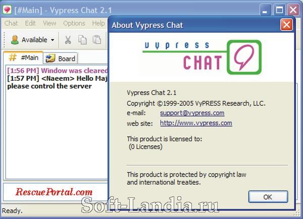 Vypress Chat. 