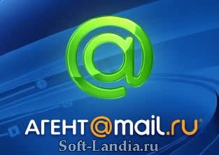 Mail Agent 5.6 Portable