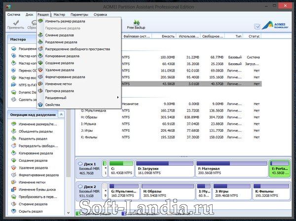 AOMEI Partition Assistant Pro 10.1 for apple download