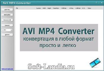AVI MP4 Converter