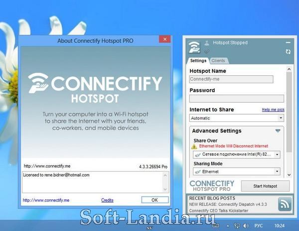 Connectify Dispatch 4.3 (Includes Connectify Hotspot PRO)