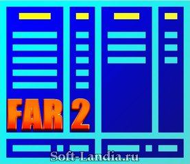 Far Manager 2