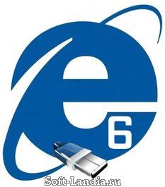 Internet Explorer 6 Portable