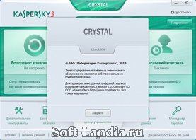 Kaspersky Crystal 13